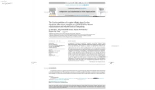 The Cauchy problem of coupled elliptic sine–Gordon equations with noise: Analysis of a general kernel-based regularization and reliable tools of computing